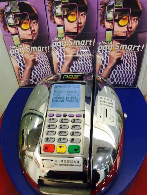 Smartcard Macao – 澳門信用卡 